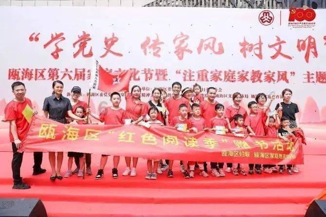 任期不到三年亏损超44%!贝莱德基金首位基金经理唐华黯然离场